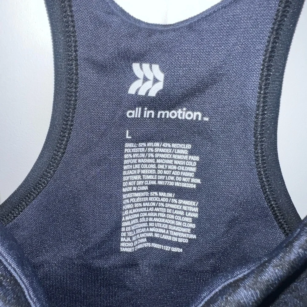 All In Motion Sports Bra - Picture 2 of 2